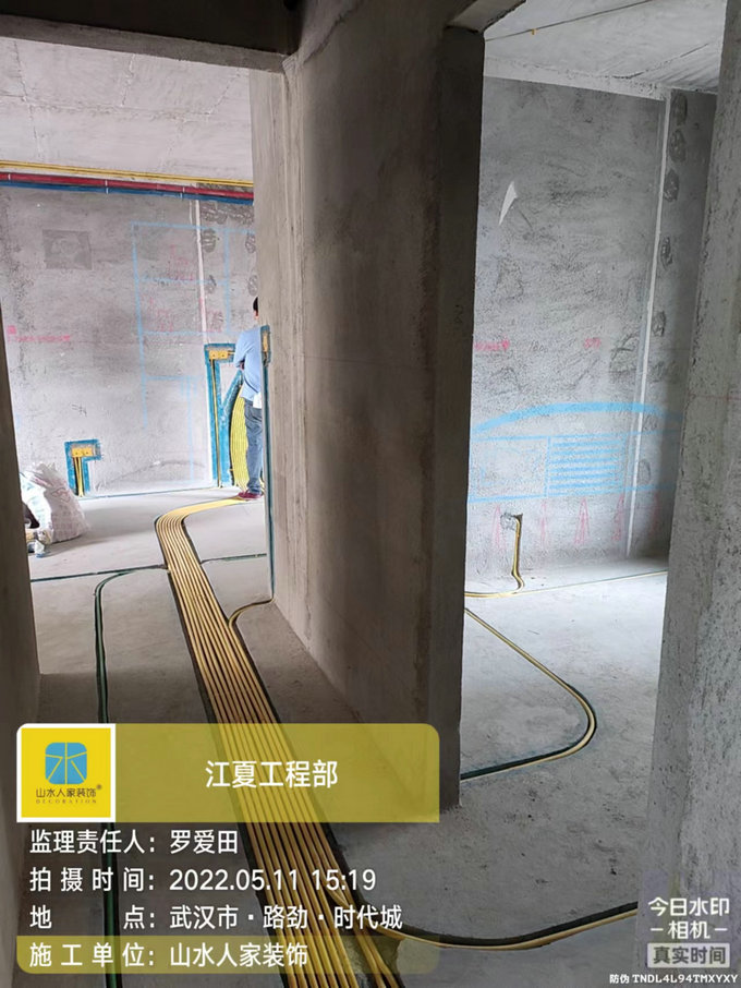 路劲时代城装修工地巡检
