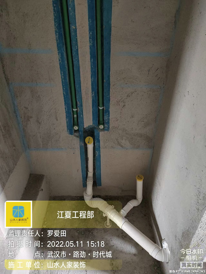 路劲时代城装修工地巡检