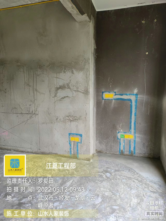 龙湖云峰装修工地巡查