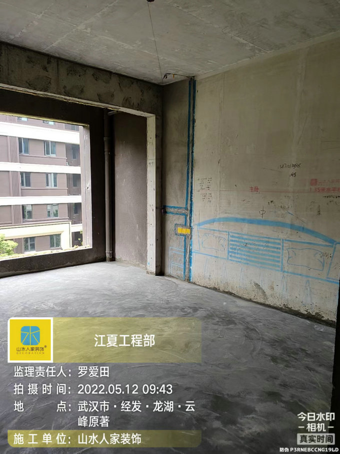 龙湖云峰装修工地巡查