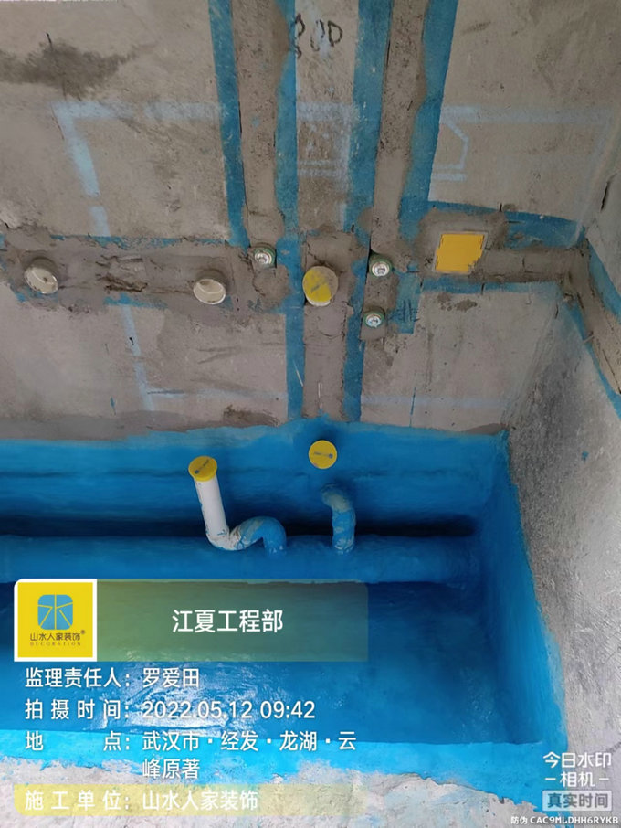 龙湖云峰装修工地巡查