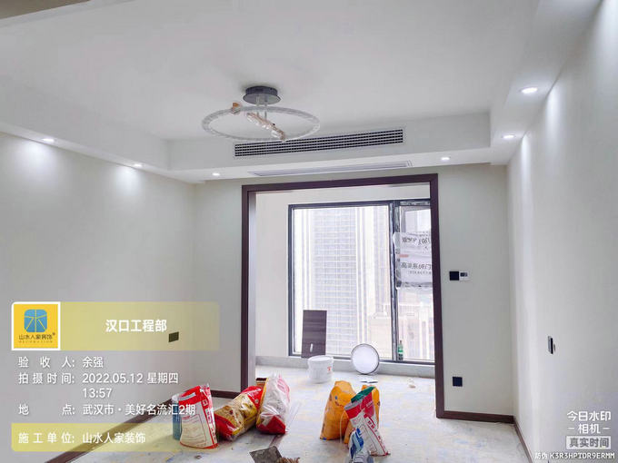 美好名流汇5栋装修工地油漆收尾