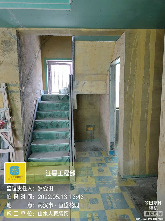 光谷和昌城油漆材料进场