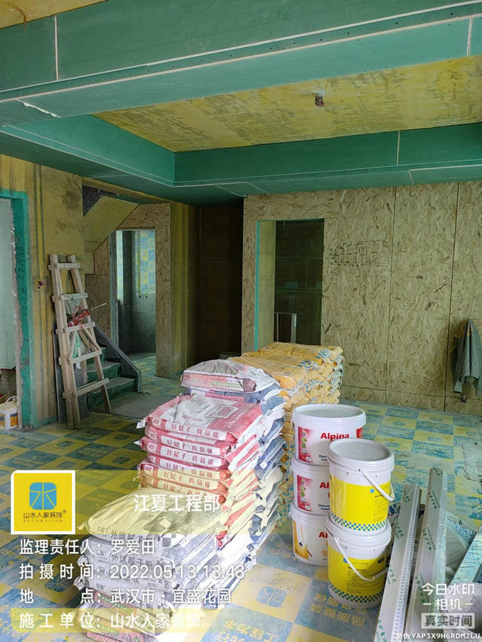 光谷和昌城油漆材料进场