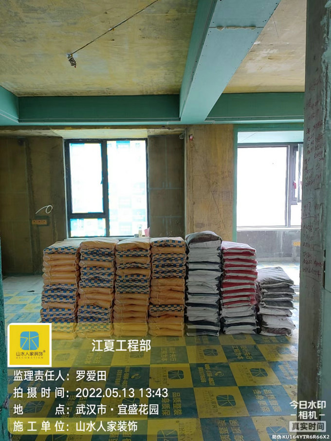 光谷和昌城油漆材料进场