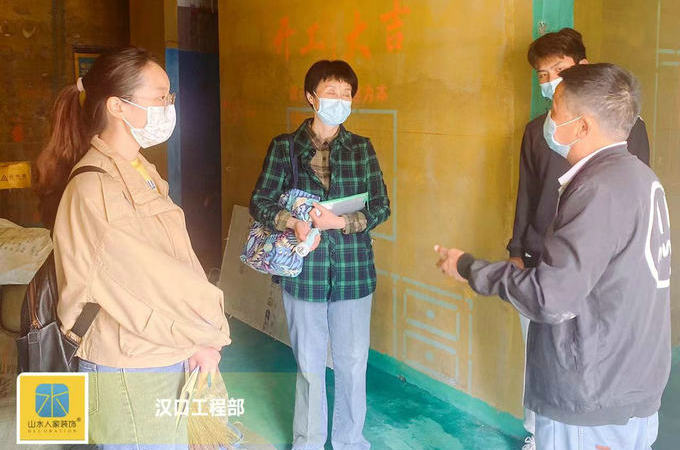 宏图雅居8栋防水施工