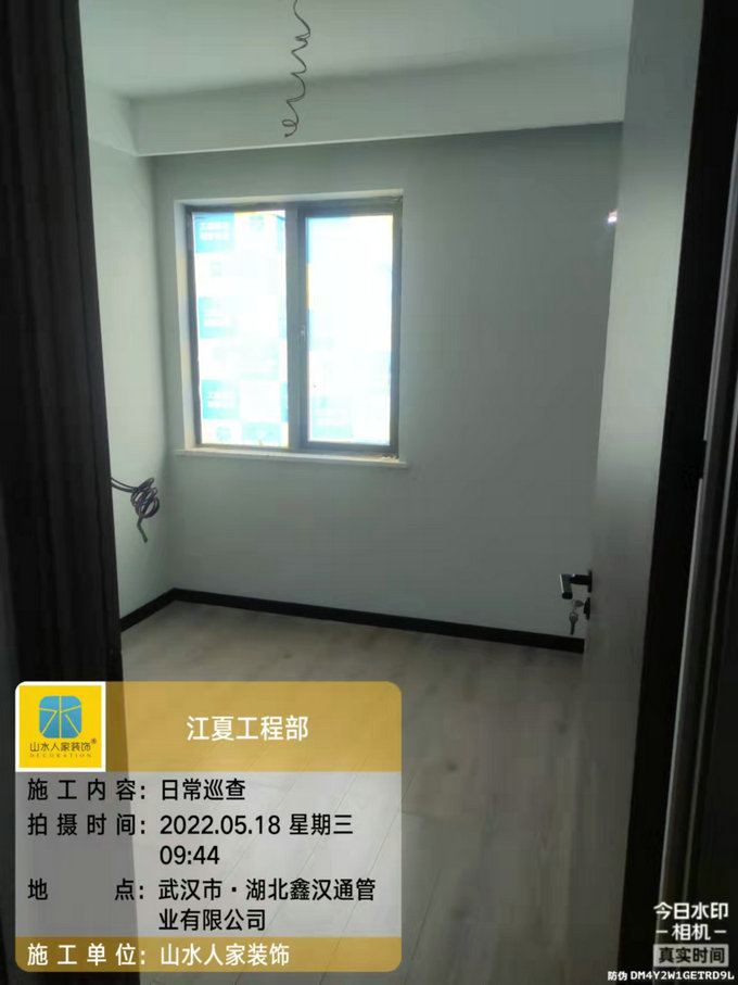 五矿万境水岸主材安装施工中