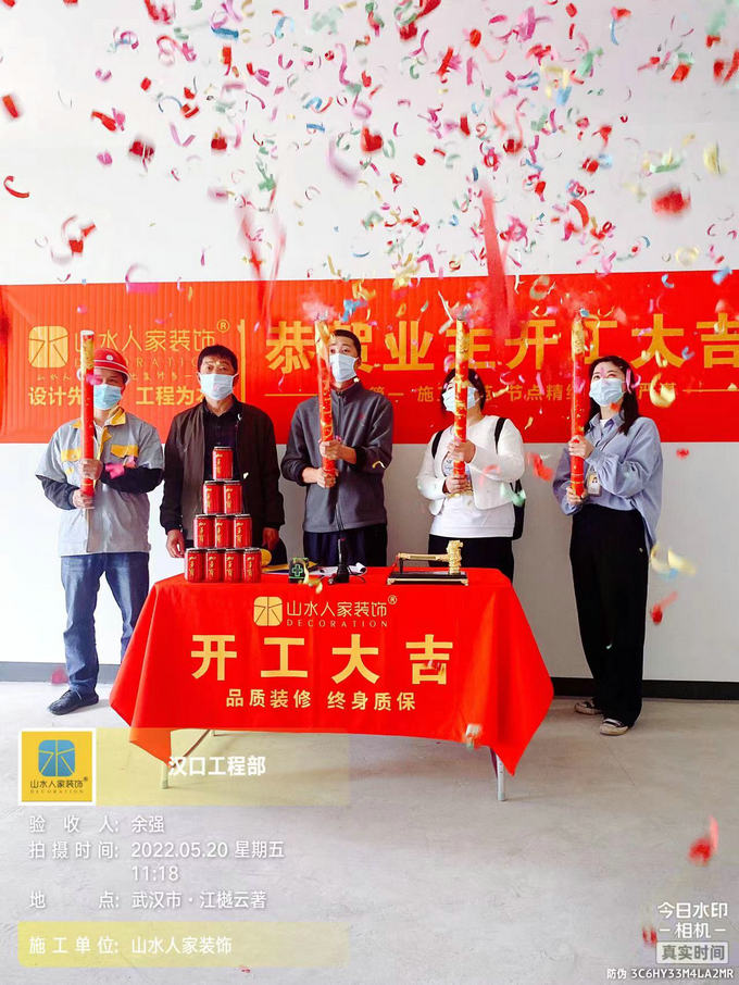 微信图片_20220520144612.jpg