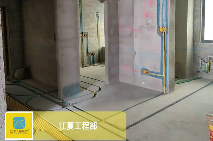 东方雨林水电施工现场巡检