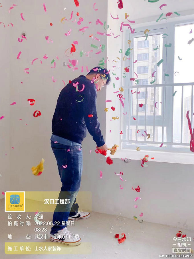 恭贺远洋万和四季郑先生装修开工大吉
