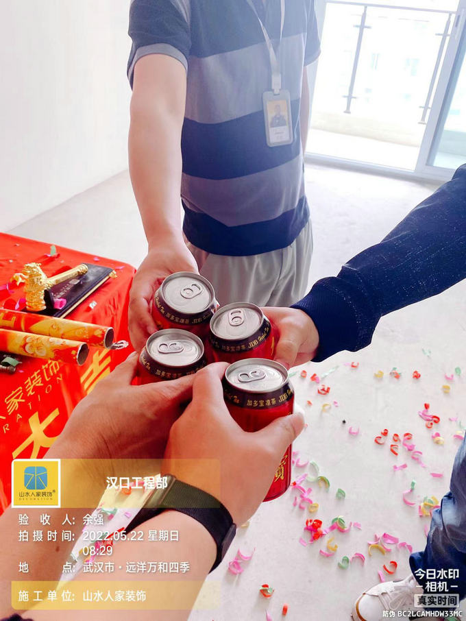 恭贺远洋万和四季郑先生装修开工大吉