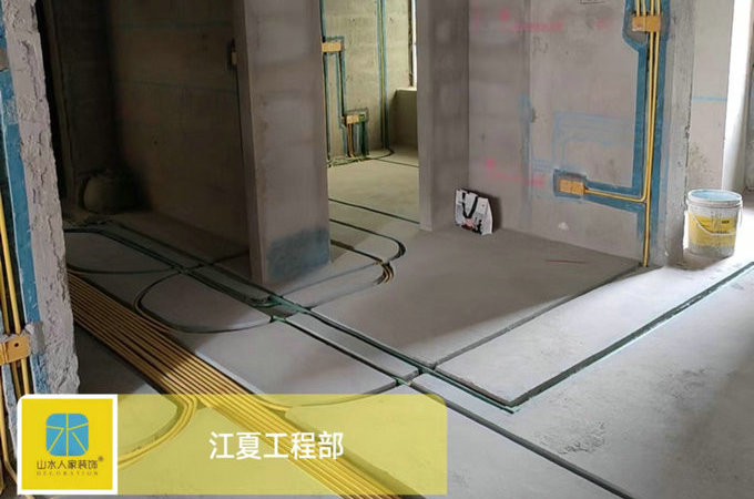 东方雨林水电工程验收