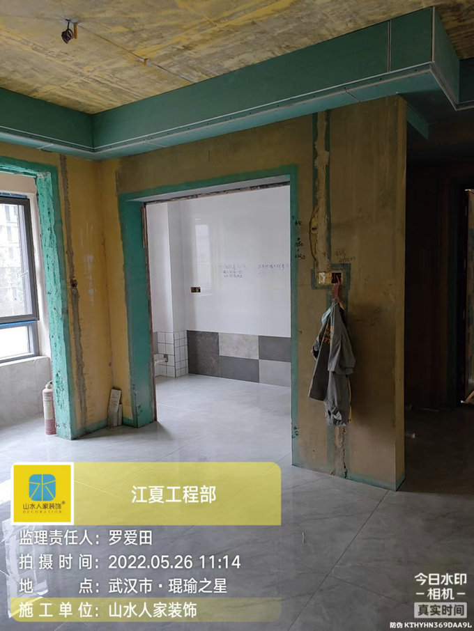 锦上公馆装修工地美缝施工