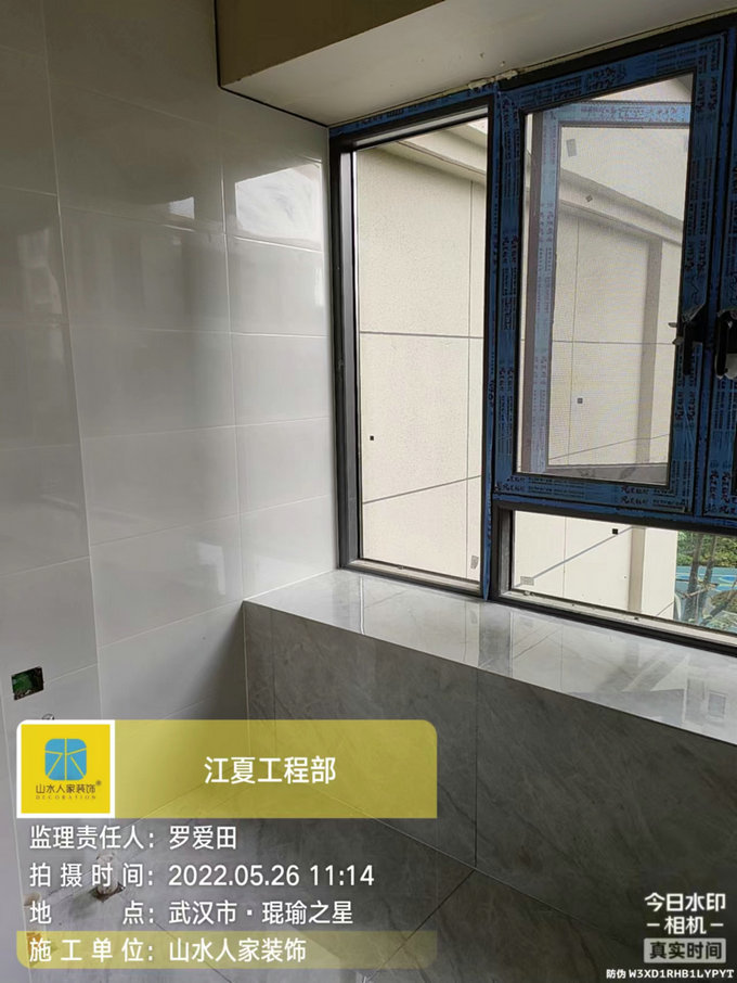 锦上公馆装修工地美缝施工