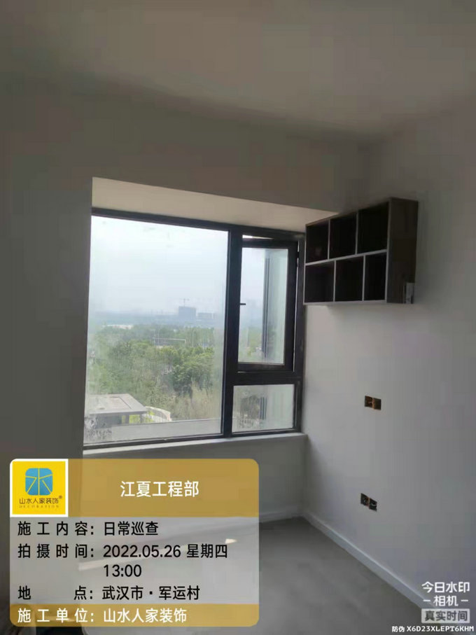 融创城装修工地软装施工巡检