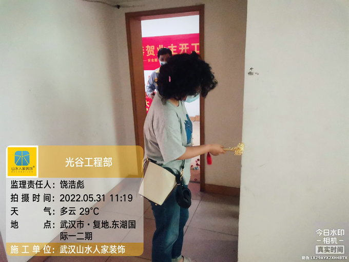 恭祝东湖银苑小区业主装修开工大吉