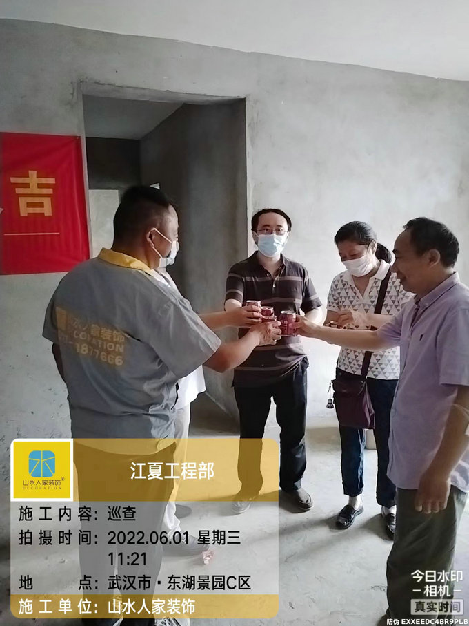 恭祝东湖景园业主装修开工大吉