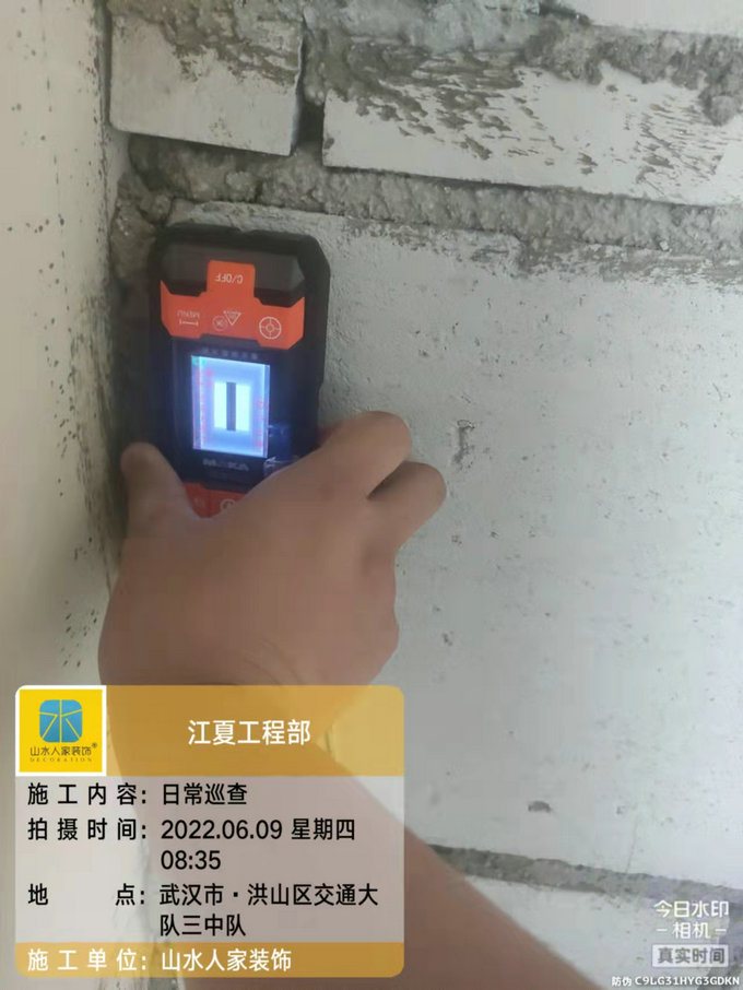 中建铂公馆装修工地砌墙粉补中
