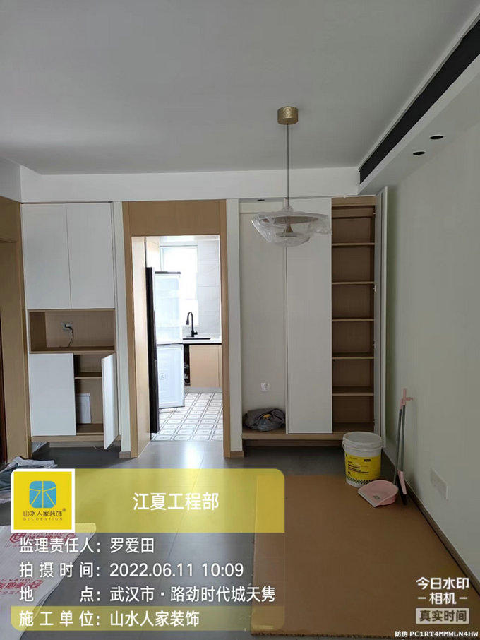 路劲时代城装修工地竣工验收