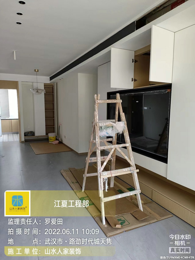 路劲时代城装修工地竣工验收