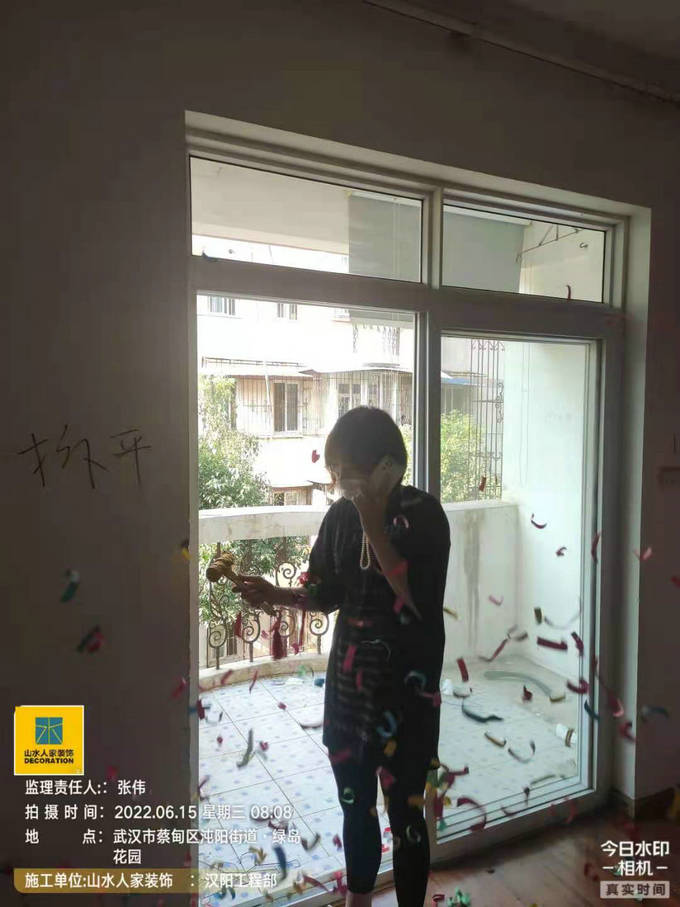 恭祝绿岛花园业主装修开工大吉