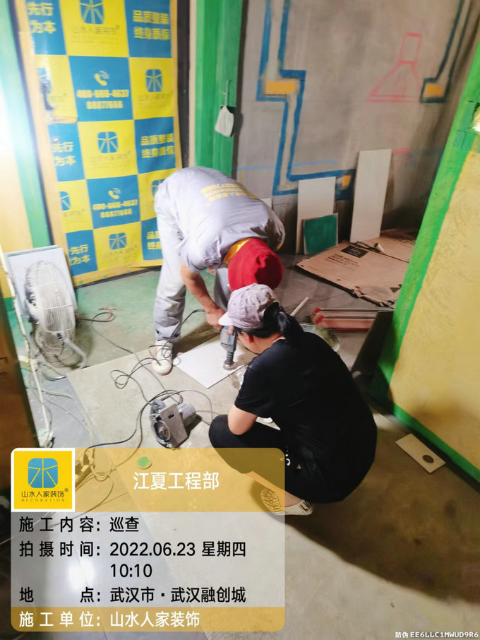 融创城装修工地泥工施工巡查