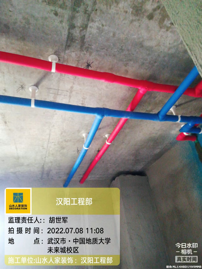 中国地质大学未来城校区水电工程巡检