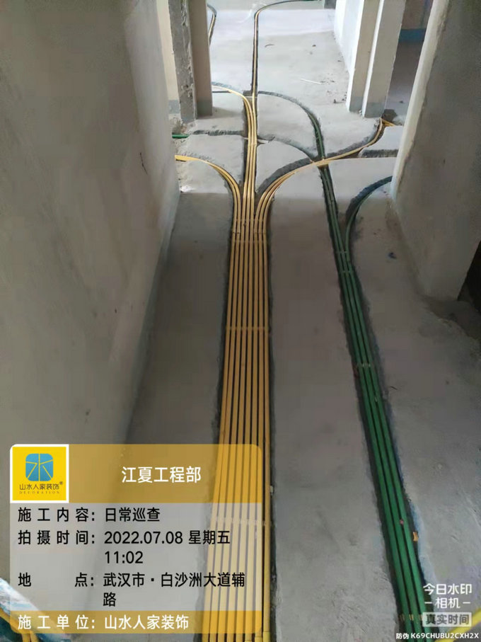中建铂公馆水电验收