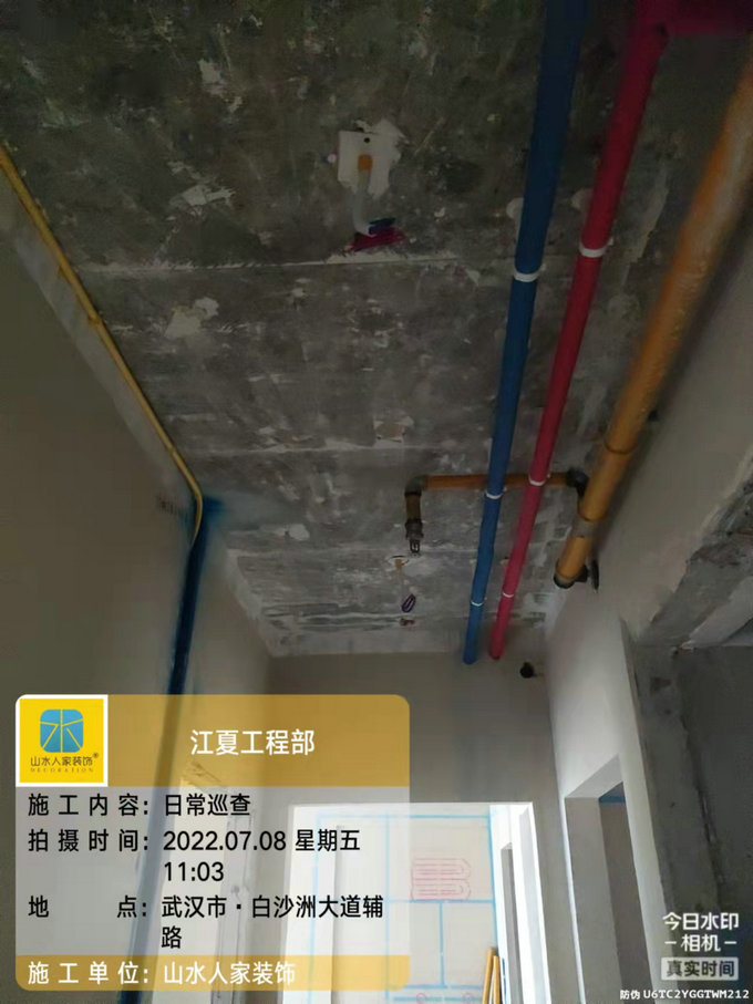 中建铂公馆水电验收