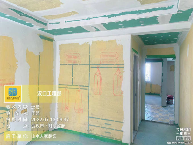 丹亭懿府装修工地巡检