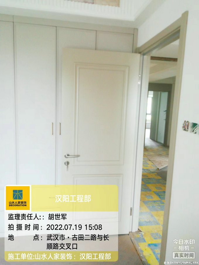 华润翡翠中心主材安装