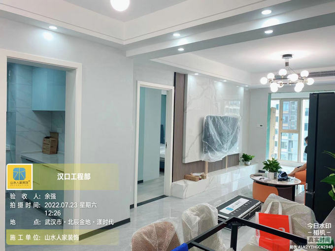 北辰金地漾时代6栋装修工地竣工验收