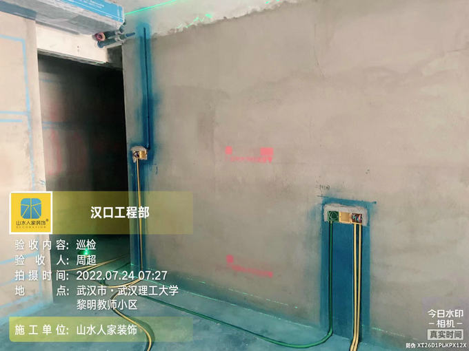黎明教师小区装修工地巡检