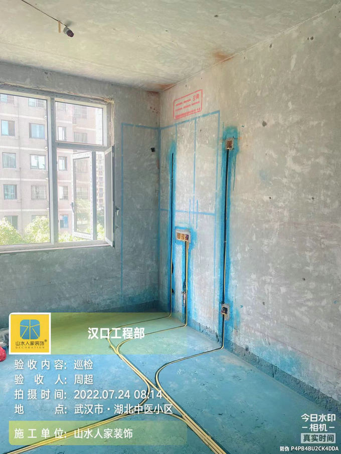 湖北省中医院光谷院区宿舍装修工地巡检