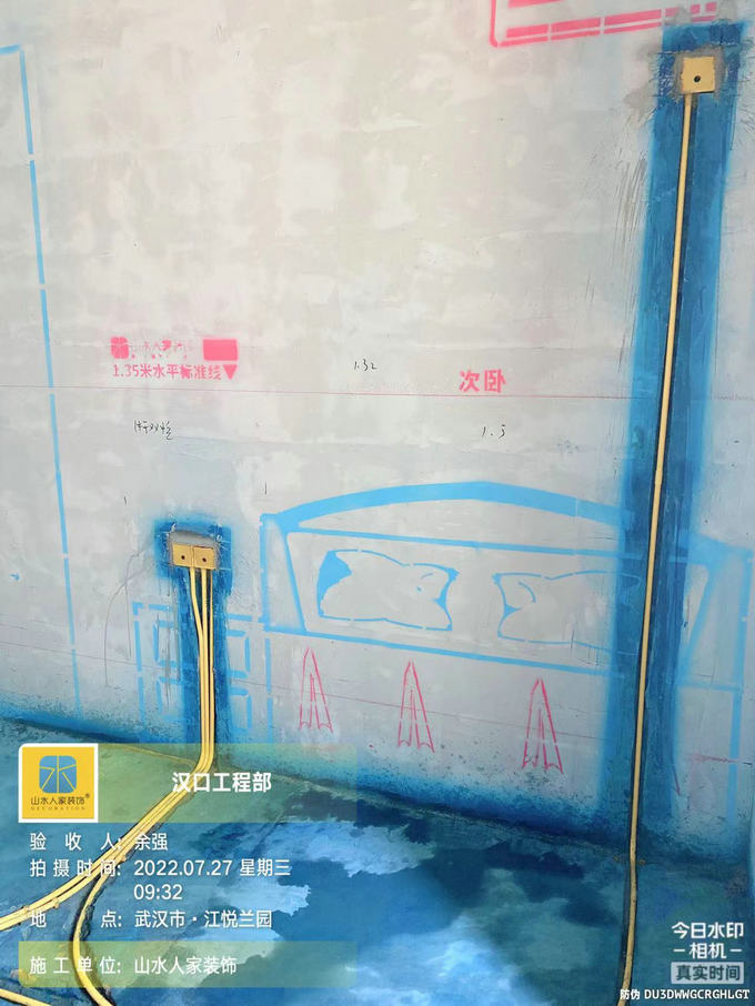 江悦兰园7栋装修工地水电验收