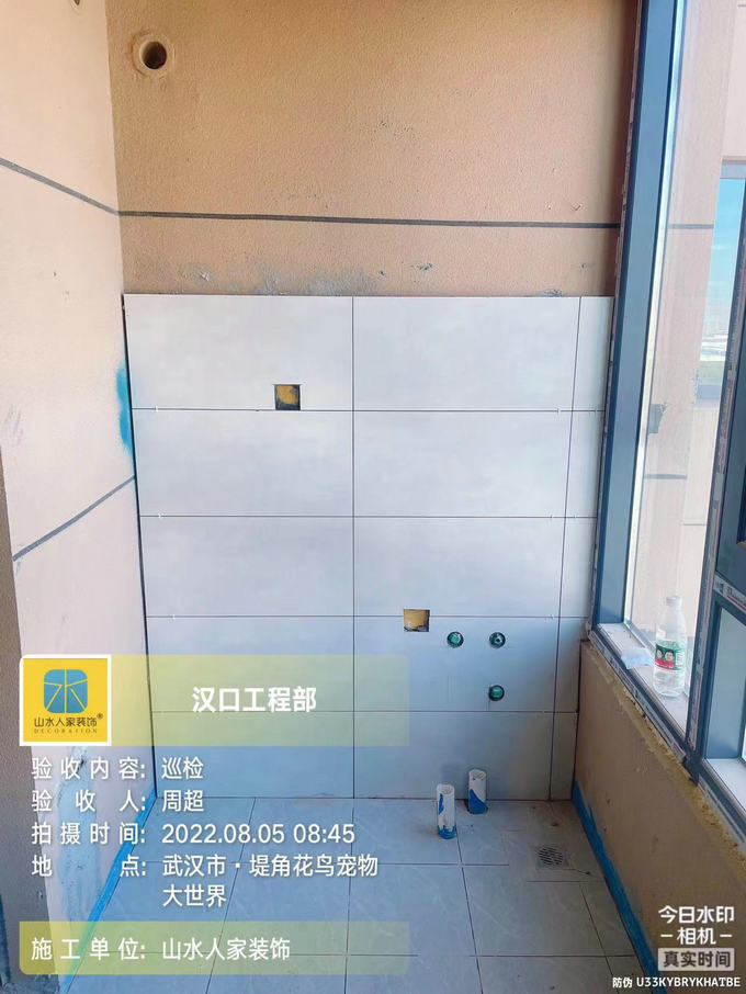 佰昌公馆装修工地巡检