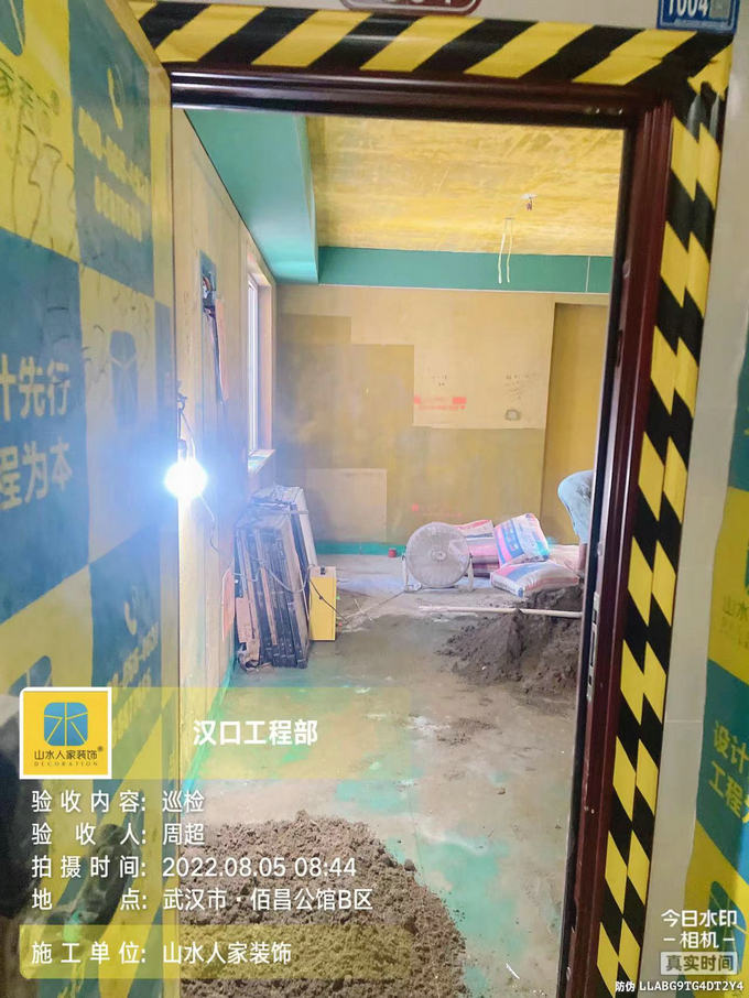 佰昌公馆装修工地巡检