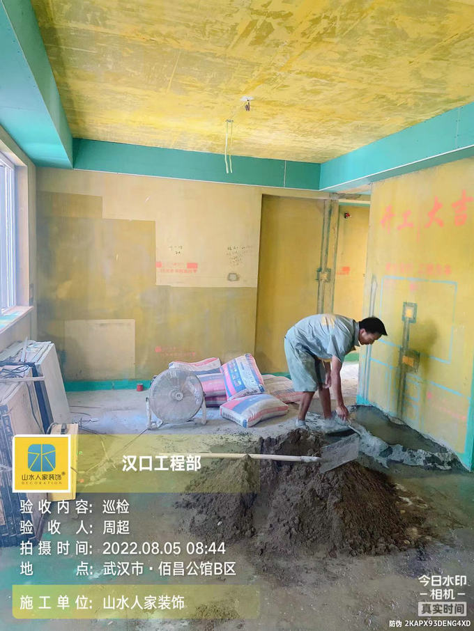 佰昌公馆装修工地巡检