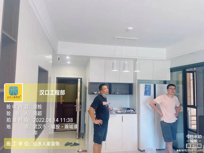 城投瀚城璞岸装修工地竣工验收