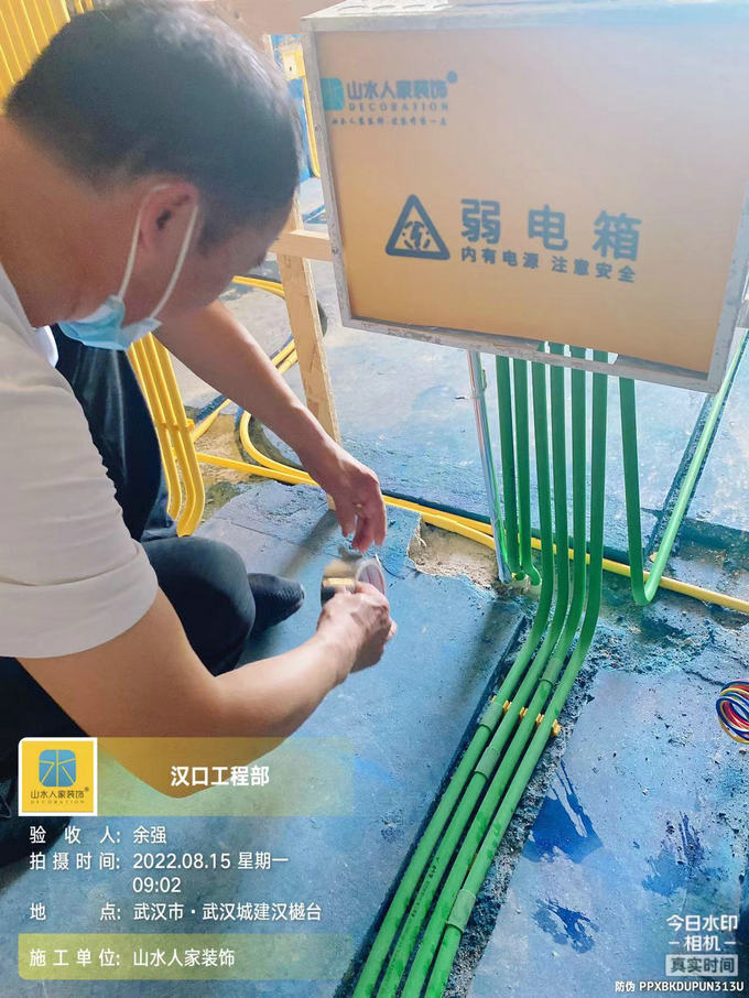 汉樾台5栋装修工地水电工程验收