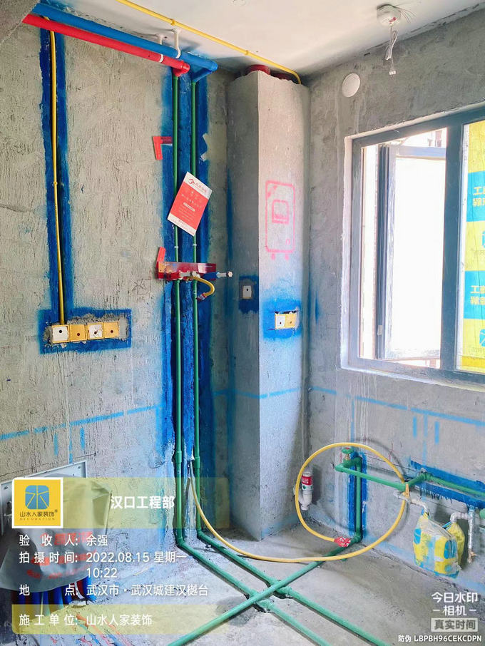 汉樾台5栋装修工地水电工程验收