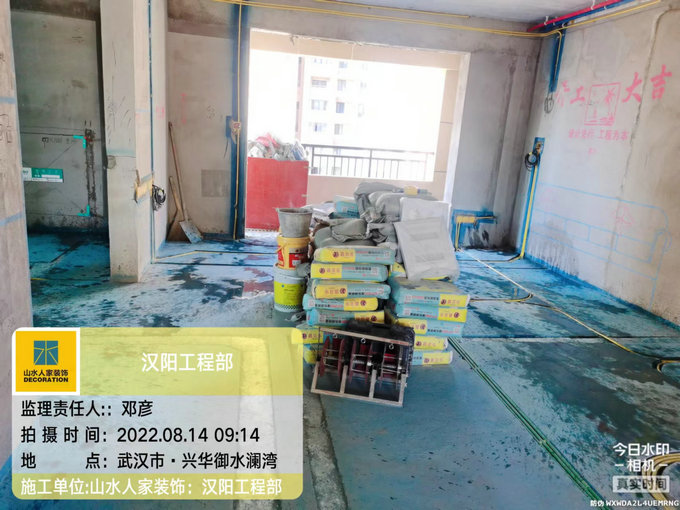 顶层装修需要包水管吗