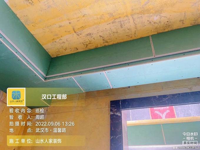 百步华庭3栋泥木工程验收