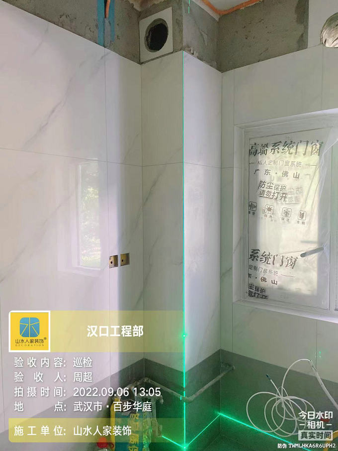 百步华庭3栋泥木工程验收