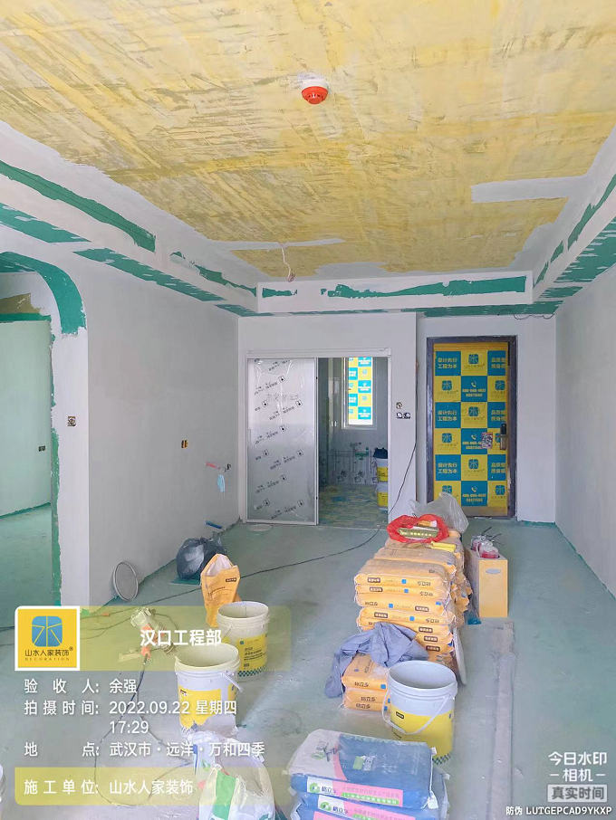 远洋万和四季5栋装修工地油漆施工