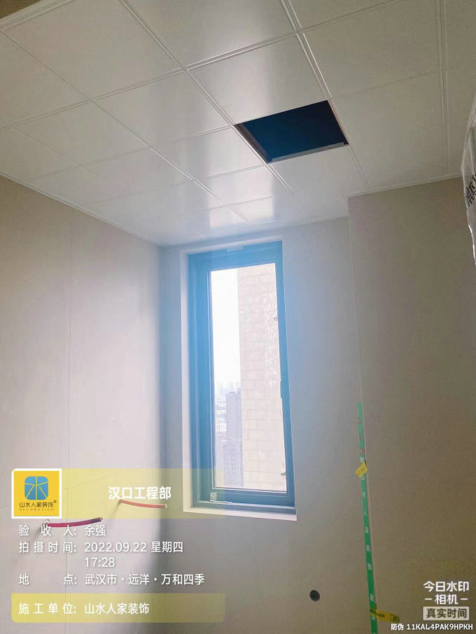 远洋万和四季5栋装修工地油漆施工