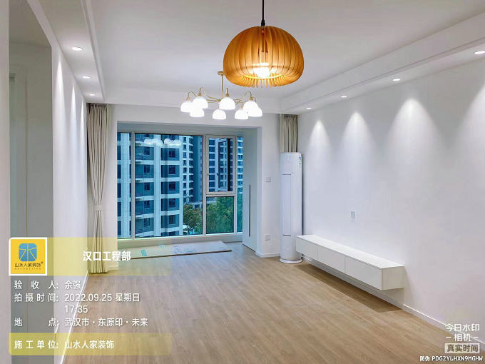 东原印未来5栋装修工地竣工验收