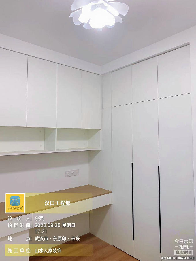 东原印未来5栋装修工地竣工验收