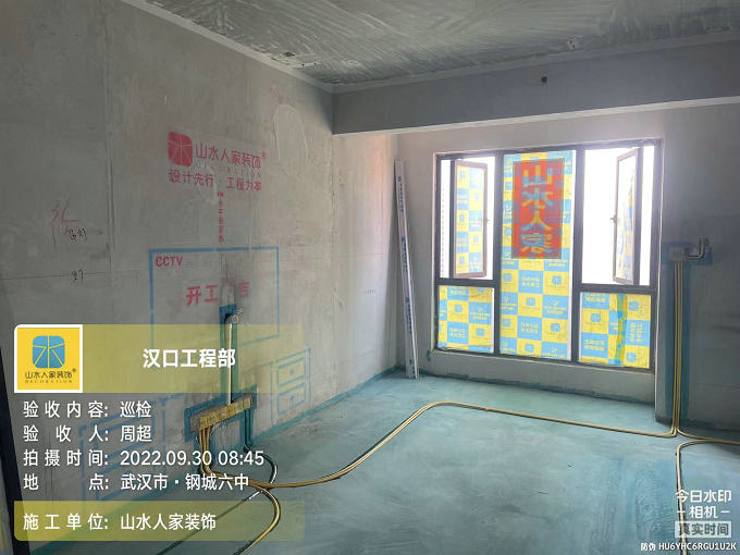 奥园滨江国际装修工地水电验收