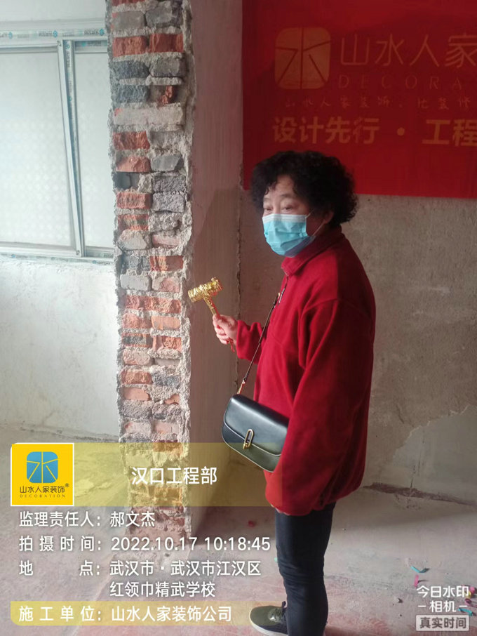 恭祝循礼门社区业主装修开工大吉